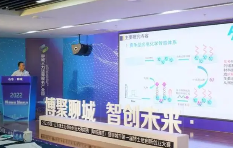 QQ截图20230928151644